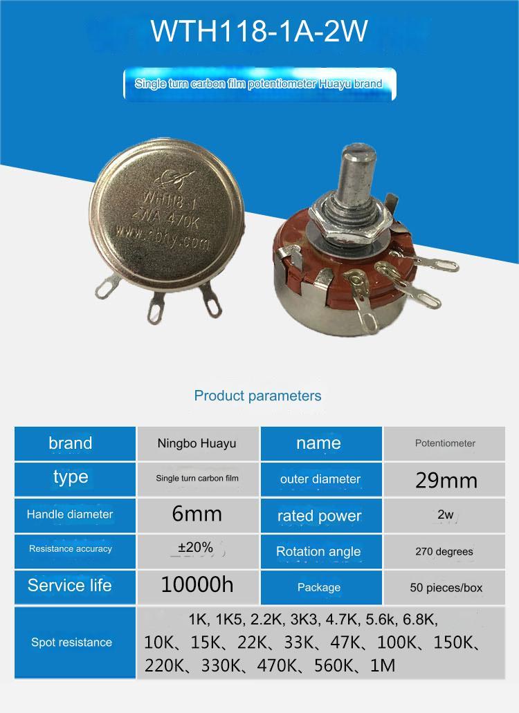 WH118-1A XH2.54 3P lineární potenciometr