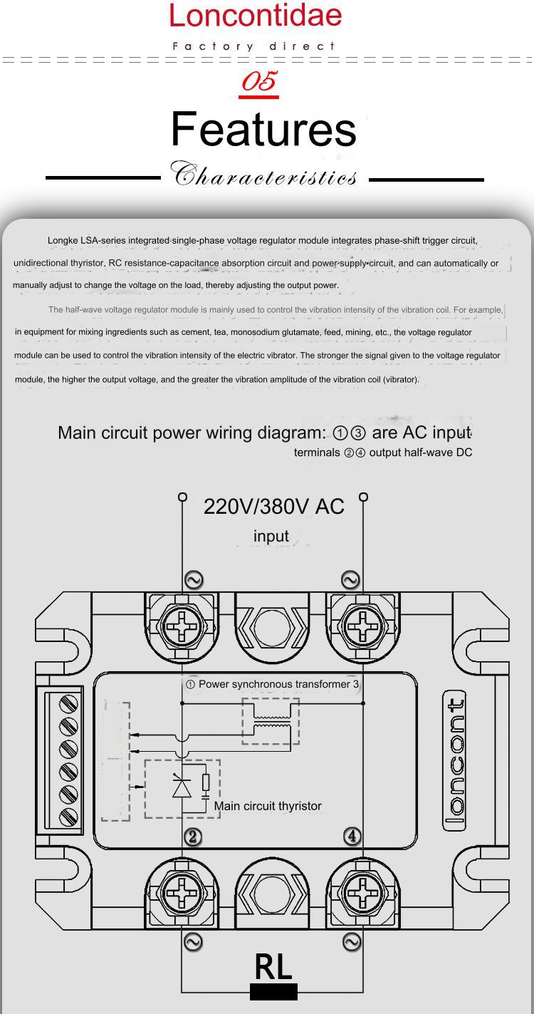 LSC jednofázový půlvlnný solid state AC regulátor napětí