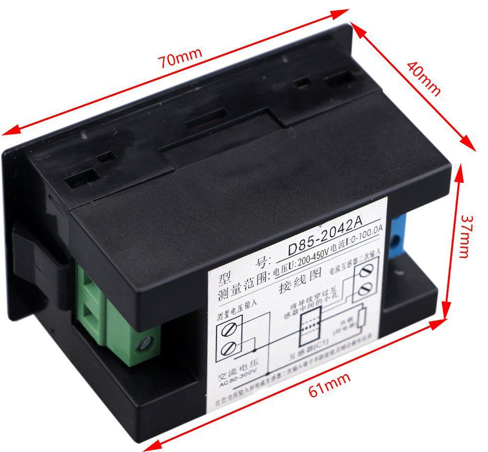 Neven - Elektronické součástky - Měřicí a regulační přístroje - Ampérmetry  a voltmetry - D85-2042A AC 200-450V/100A 2v1 LCD digitální  ampérmetr/voltmetr panelový