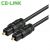 CF0025 Toslink SPDIF audio kabel PVC